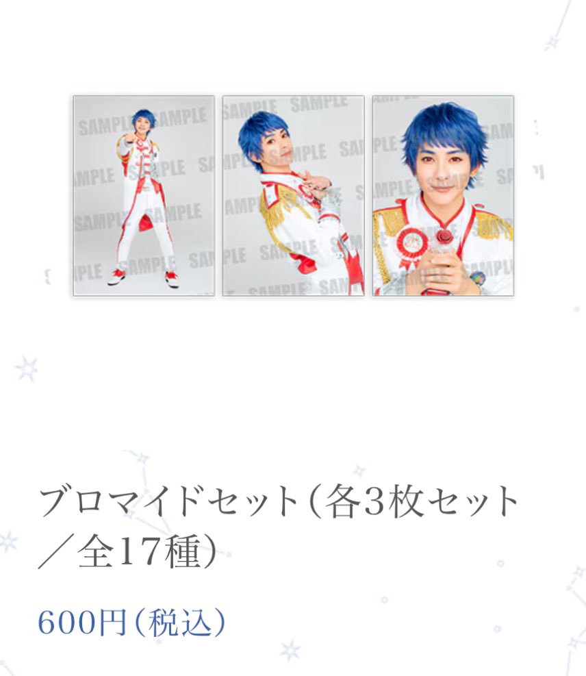 なつめぐ tweet media