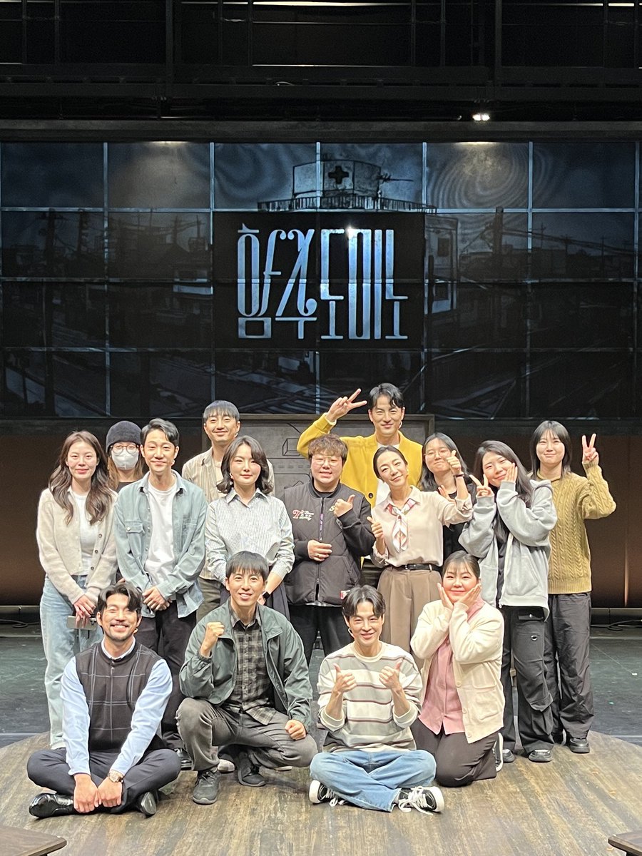 창작집단 LAS tweet media