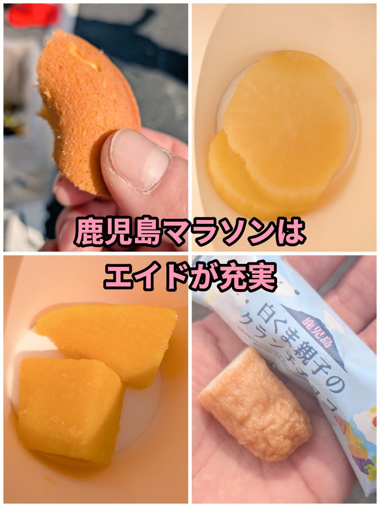 スタンド デコピン【公式】 (@standdecopin17) / Posts / X