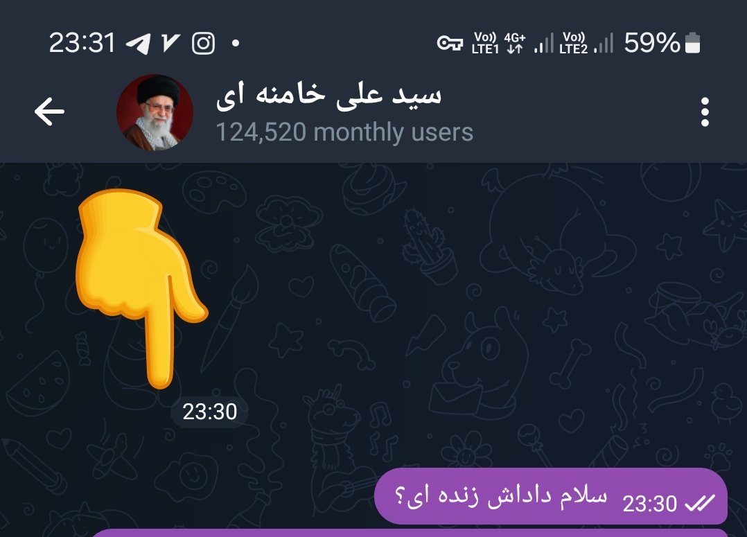 Ebi Variance 🇮🇷 tweet media