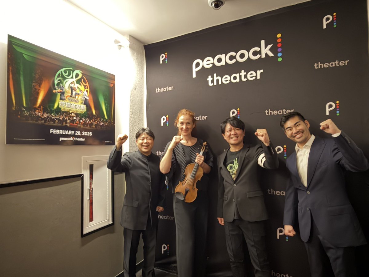 Monster Hunter Orchestra Concert／狩猟音楽祭 tweet media