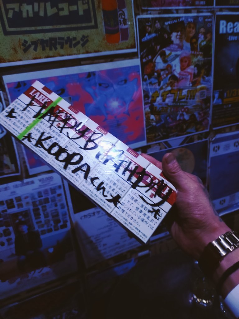 KOOPA 喰吐 tweet media