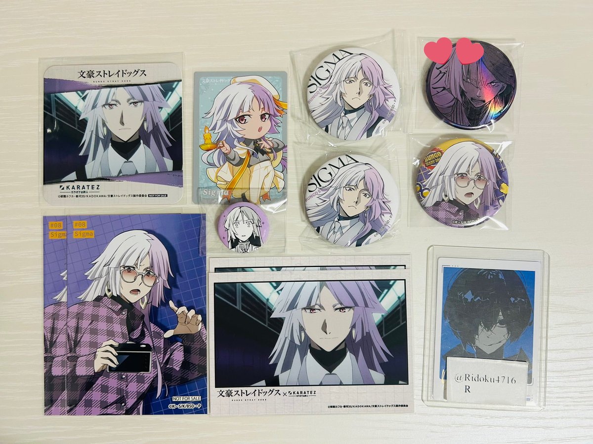 でまえ 公開用 tweet media