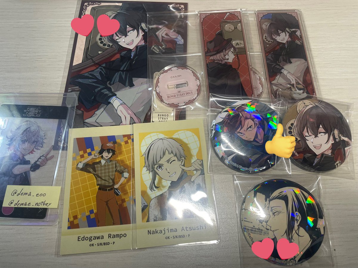 でまえ 公開用 tweet media