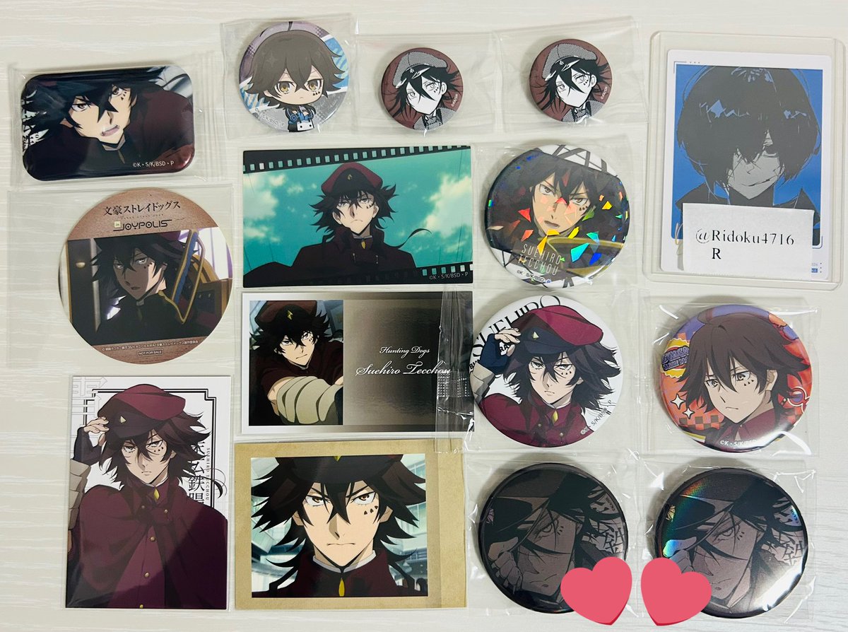 でまえ 公開用 tweet media