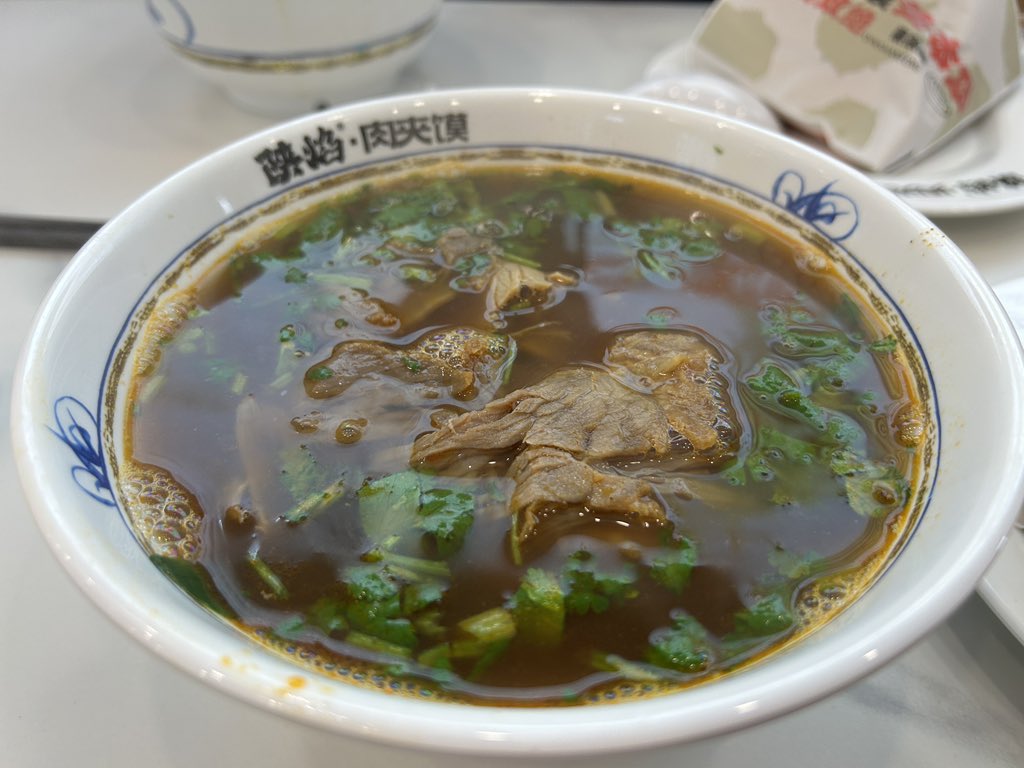 MadForMaple's tweet image. Delicious Xi'an bites!!! #China #ChineseFood #travel #food