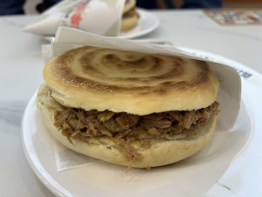 MadForMaple's tweet image. Delicious Xi'an bites!!! #China #ChineseFood #travel #food