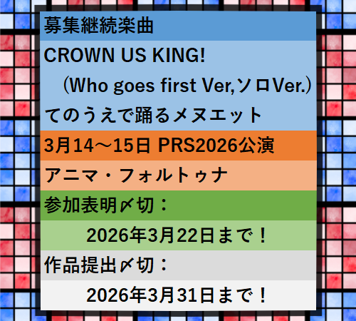 神速SLアンソロ_5/5西アト_ト23ab tweet media