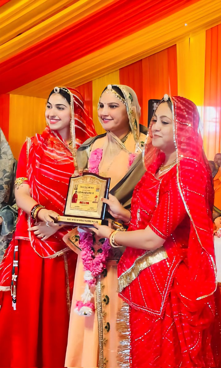 Ruma Devi tweet media