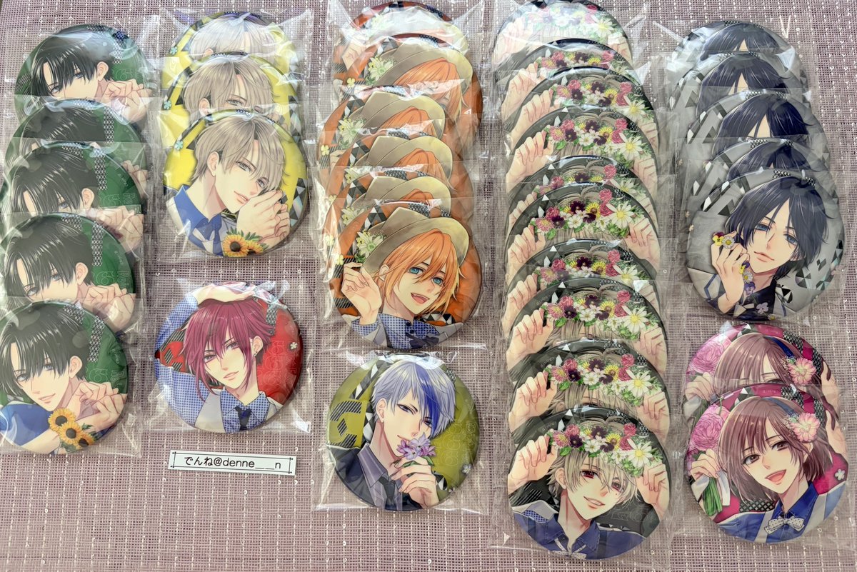 交換・譲渡】ピタゴラスプロダクション ピタドル RejetFes2026