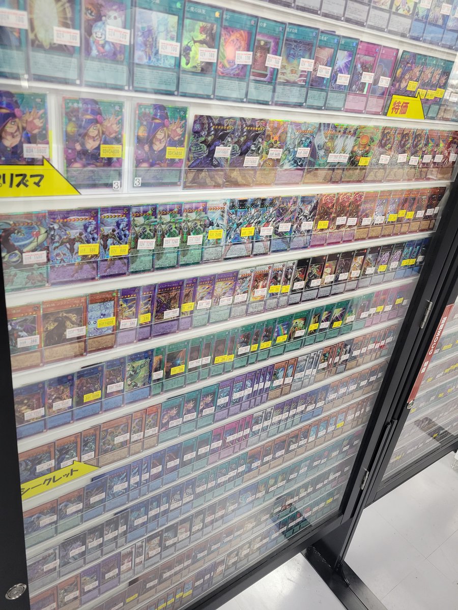 🌟遊戯王OCG 販売情報🌟 『LIMIT OVER COLLECTION －THE HEROES