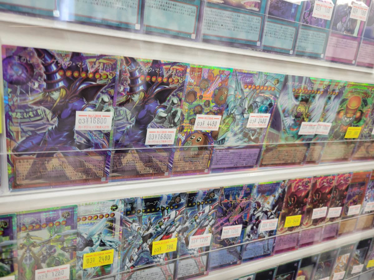 🌟遊戯王OCG 販売情報🌟 『LIMIT OVER COLLECTION －THE HEROES