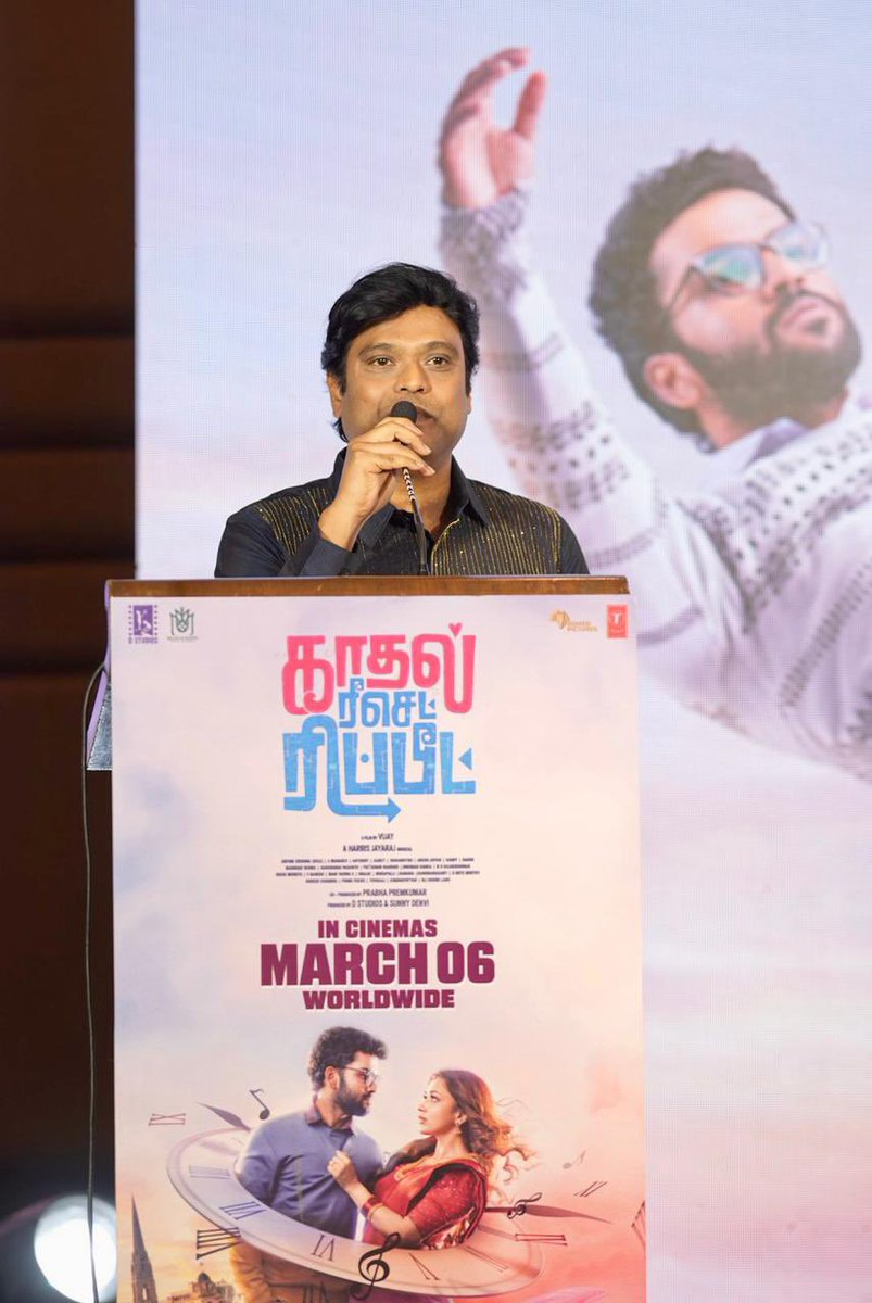 CinemaMeterOff's tweet photo. #HarrisJayaraj At #KadhalResetRepeat PreReleaseEvent:
I Had Forgotten That This Is My 25th Year In The Industry. I First Met #GauthamMenon In 1999 For An Ad, And In 2000 We Did Minnale. Back Then, All Of Us Were New — Gautham, Myself, #Madhavan, And #Reema — With The Producer Being The Only Known Face. The Film Became A Big Success And Has Now Been Re-Released. I Believe If The Story And Structure Are Strong, A Film Will Always Work.
I Have Introduced 64 Singers And 12 Heroes, And I Am Truly Happy About Their Growth. Thanks To #Vijay For Reposing Faith In Me And Thanks To The Entire Team.