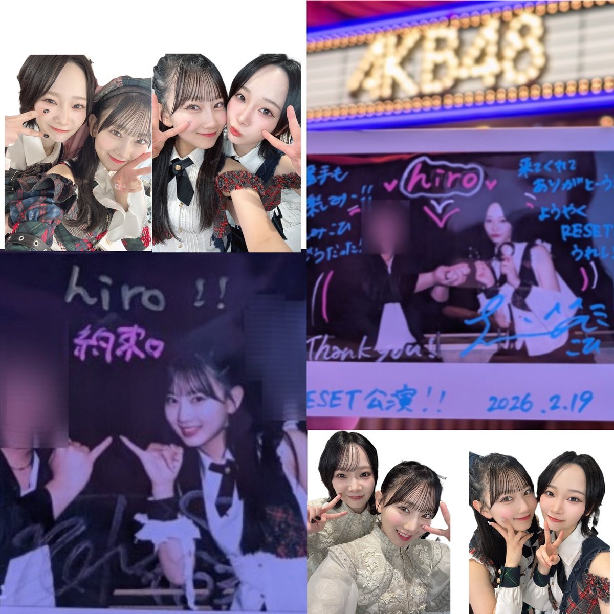 hiro (@h_zukiremikohi) / Posts / X