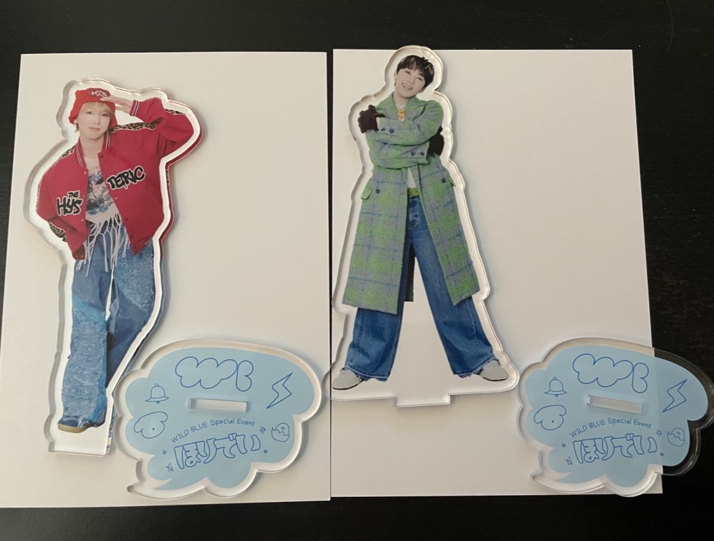 WILD BLUE ほりでい アクスタ＆トルカ交換 【譲】画像のモノ 【求