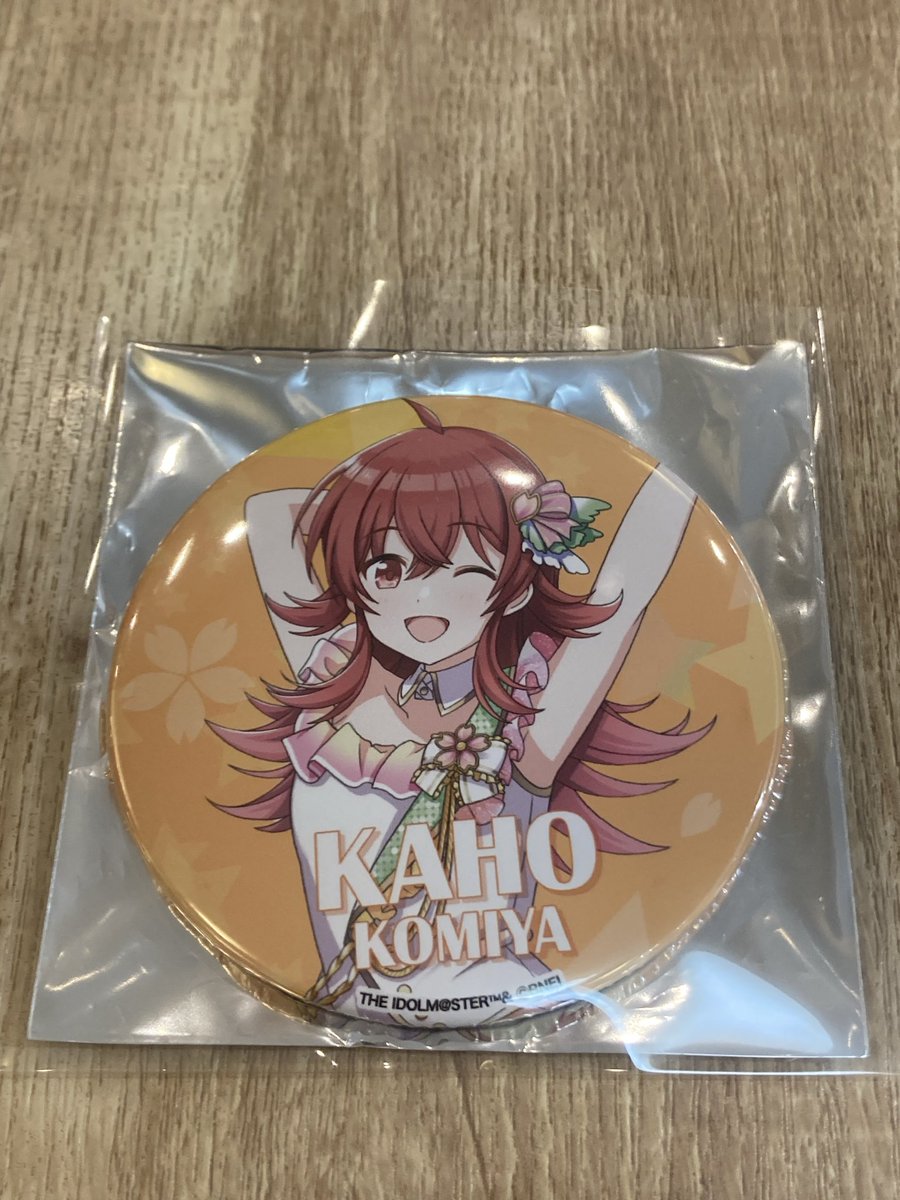 まい@お取引垢（兼日常） tweet media