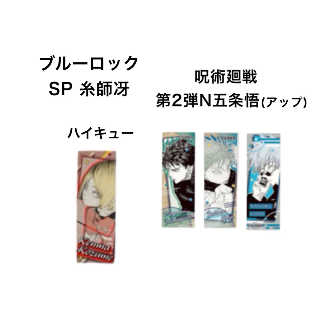 かなり難しいと思いますが、お気軽にお声がけください 宜しくお願い