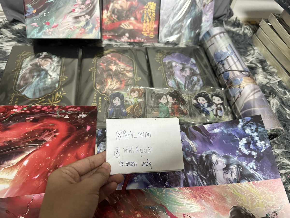 คิมมิมิ |ซื้อนิยายอ่านปักหมุด tweet media