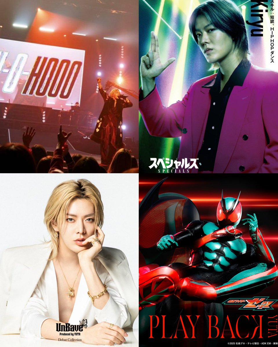 Still early 2026 but Yuta been giving us a loot big surprises. Proud! 🙌

Solo Concert at Budokan
New movie - The Specials
Starts personal brand - UnBave
New ost - Play Back, Kamen Rider

#YUTA #유타 #ユウタ #中本悠太