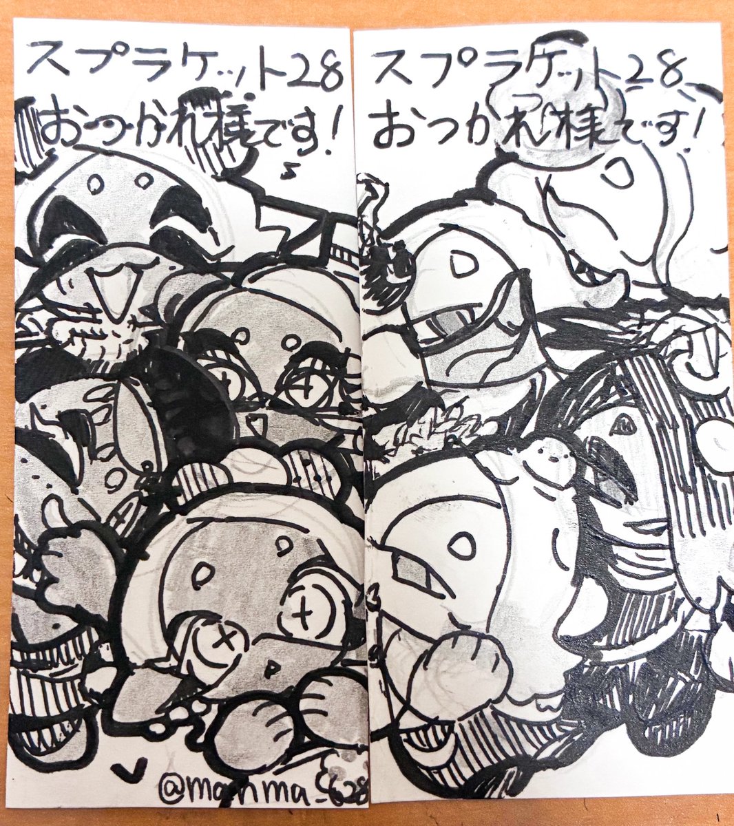 ねこまんま（お休み中） tweet media