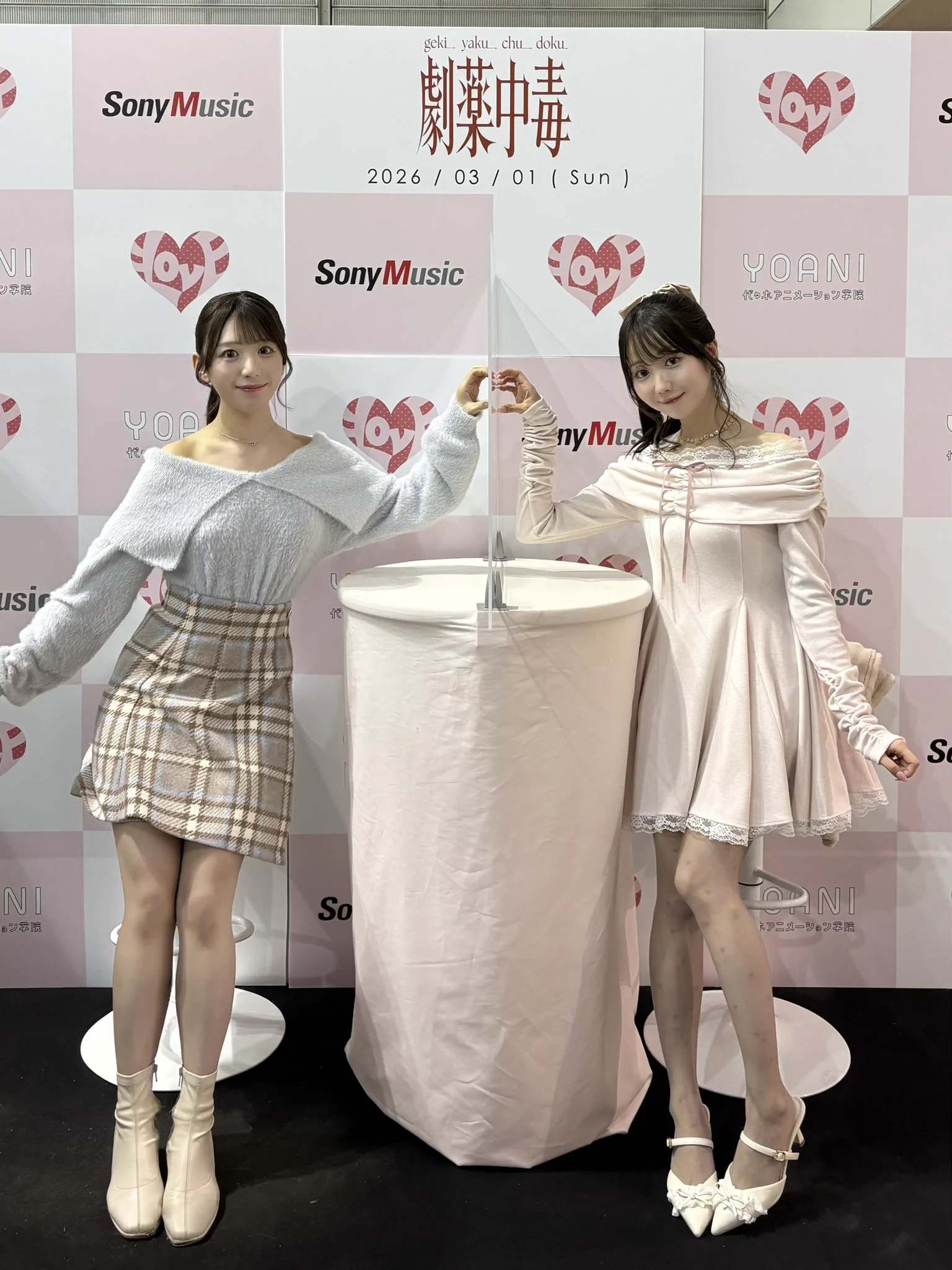 イコラブ　大谷映美里　42種フルコンプ　まとめ売り イコラブ 大谷映美里 42種フルコンプ まとめ売り 大谷 映美里 on X: