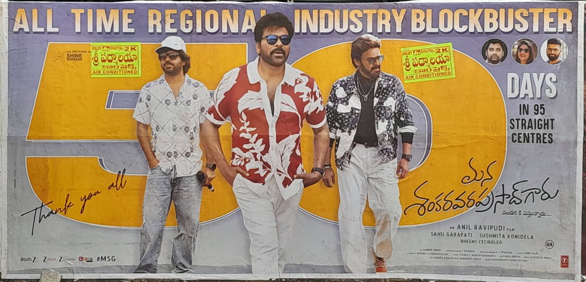 Victory Trends tweet media