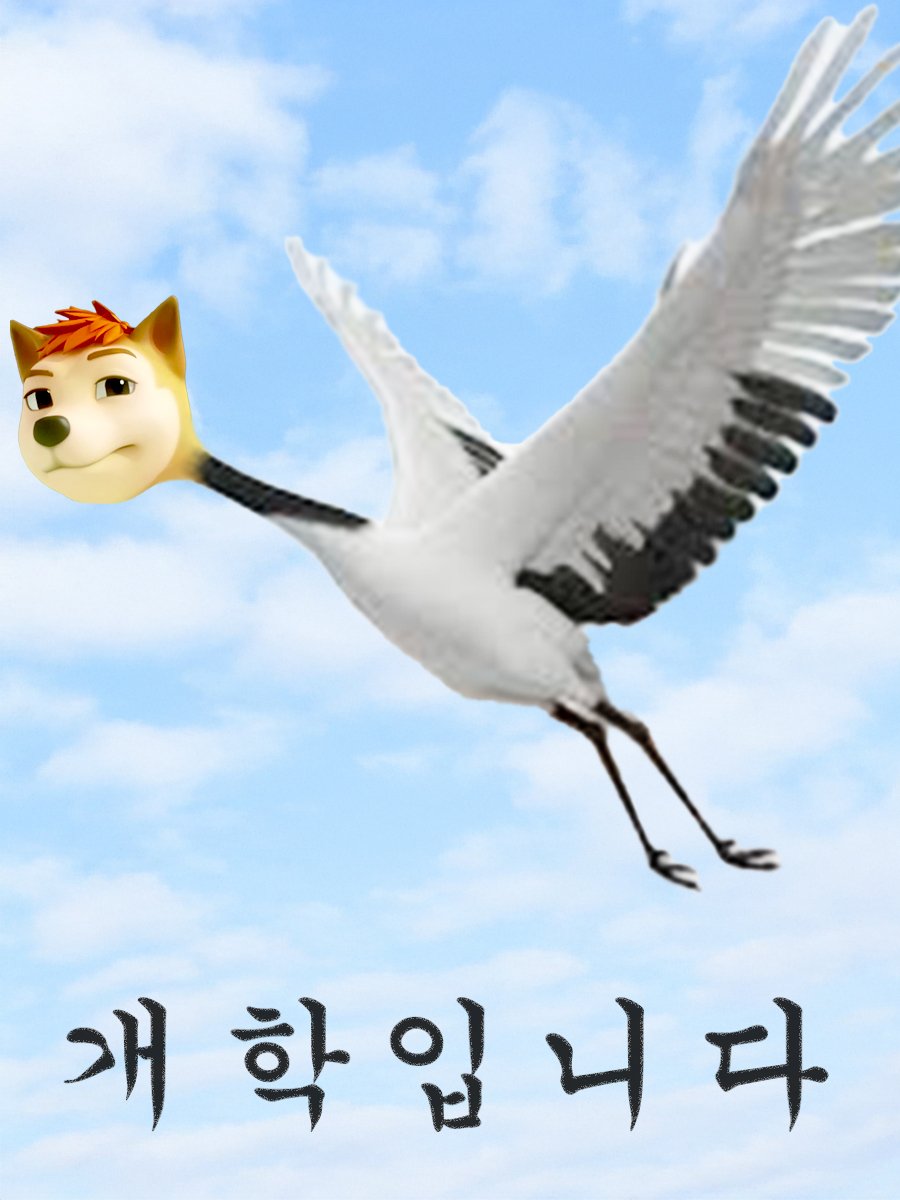 이 짤을 꺼낼 때가… 학생이신 분들 모레 학교 잘 다녀오십쇼