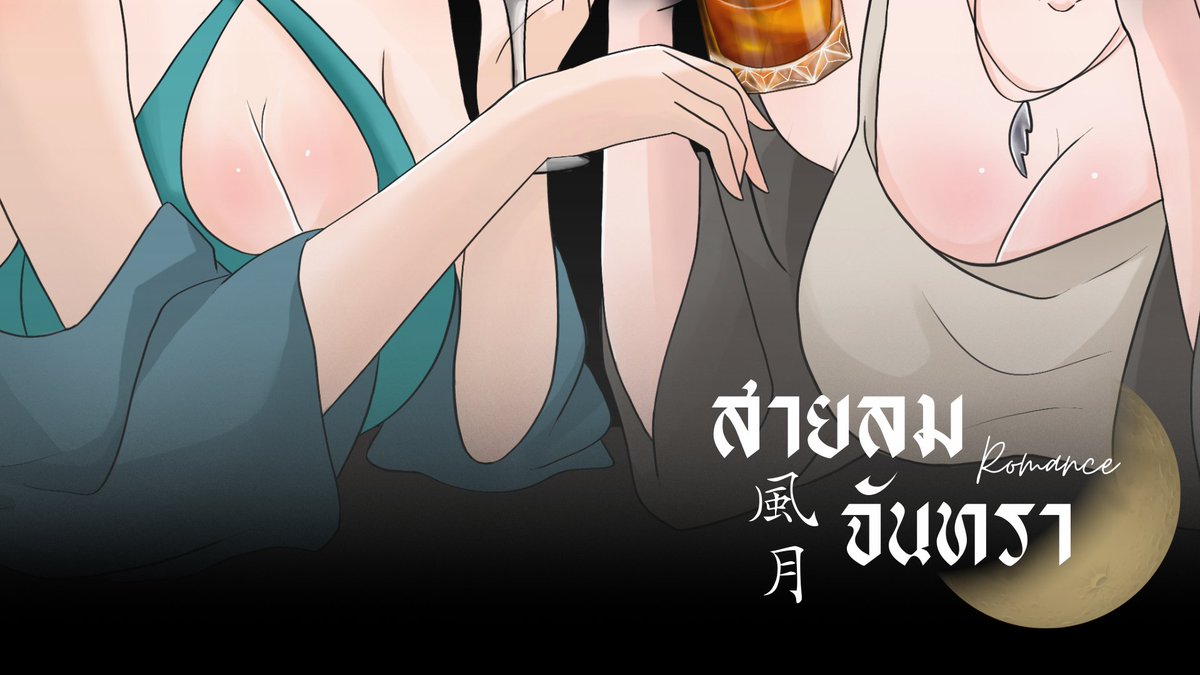 FIXIX Project tweet media