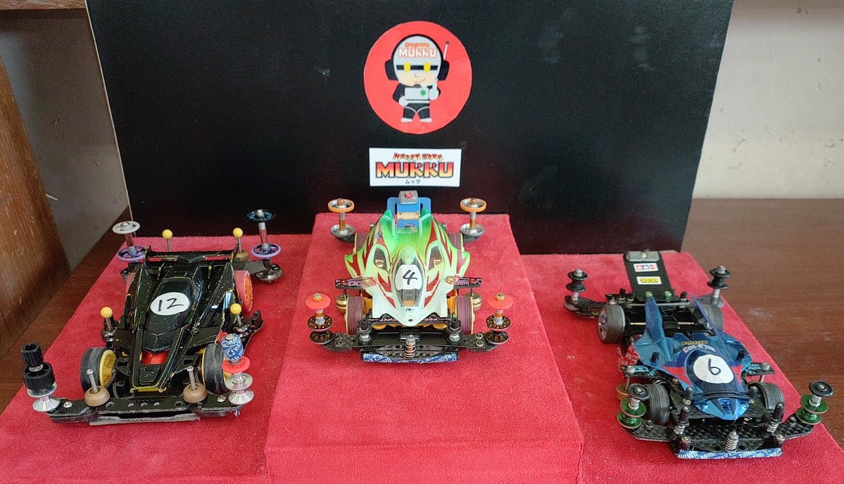 ムック ミニ四駆ステーションチャレンジ2026 1st ROUND 2026.3.1 (立体