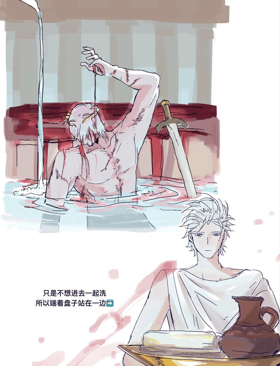 怎么半那 tweet media