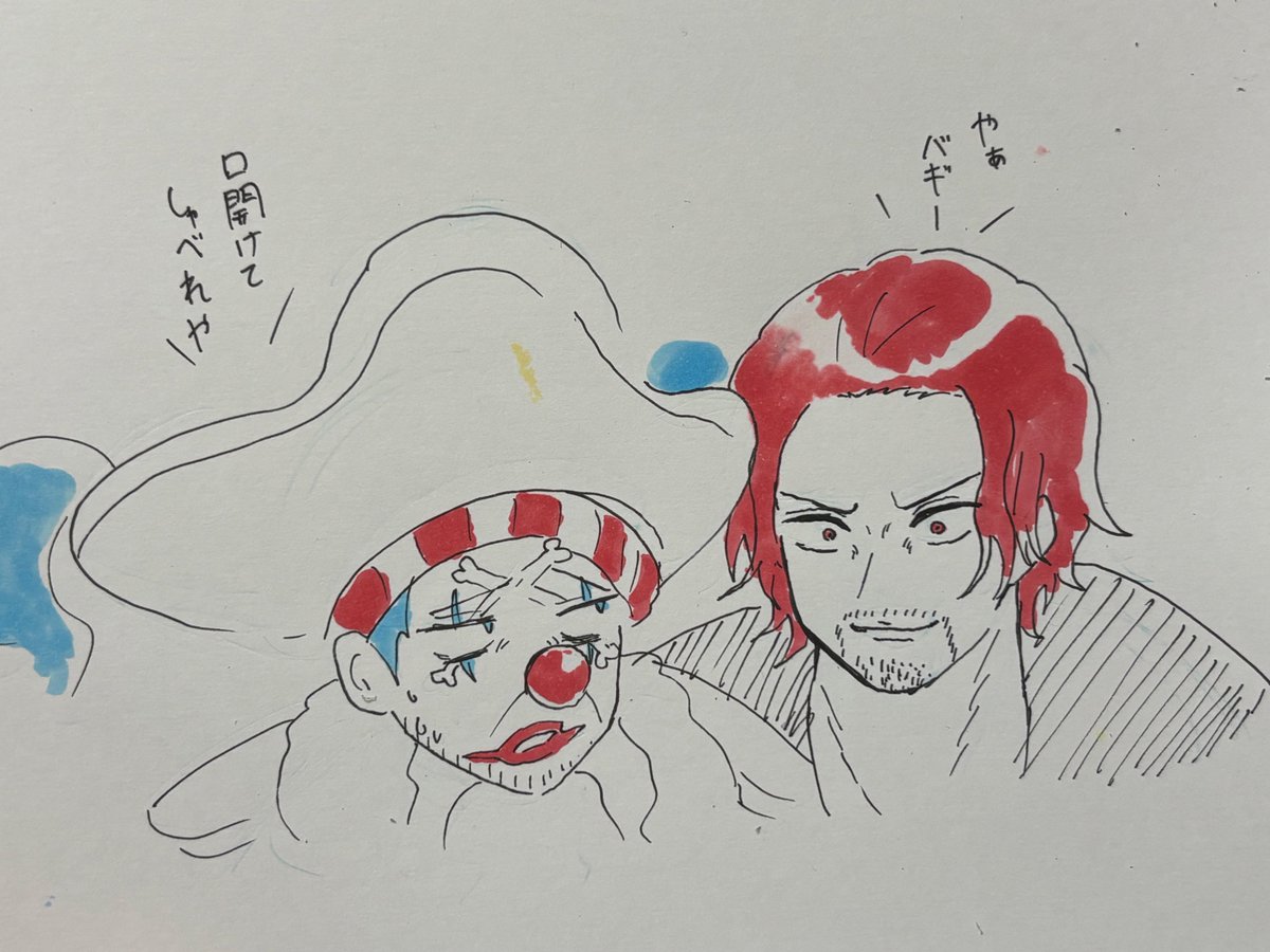 酢 (@Zx7IO1WEIq6438) on X