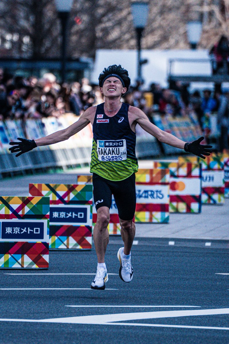 パパイヤ (@ekiden367) / Posts / X