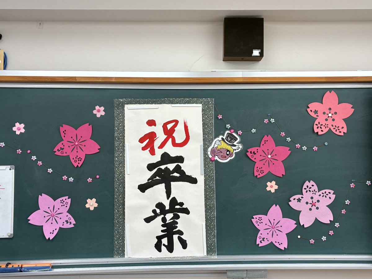 きなこもち tweet media