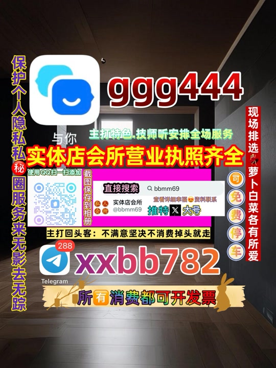 Chudai_jav_Leul's tweet image. 北京房山
🚜🙋