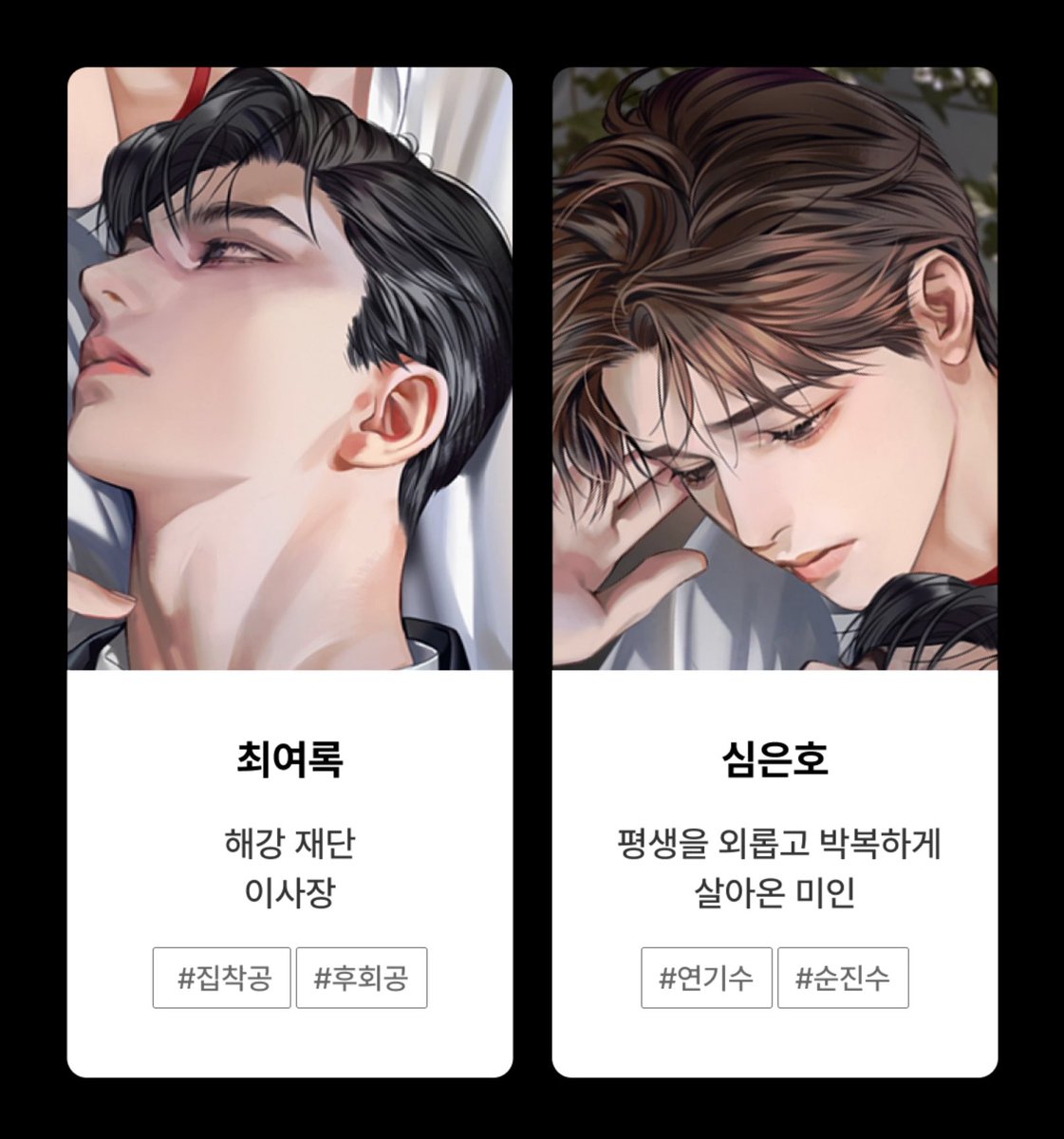 모드엔드 tweet media
