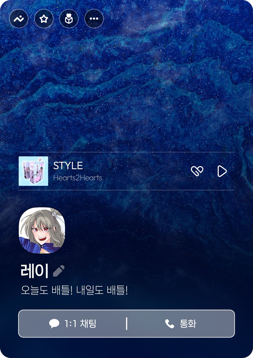 bori_zzi's tweet photo. #페어틀 #캐릭터틀 #배포

자캐의 카카오톡 프로필을 만들어볼 수 있는
정말 간단 틀 배포합니다 레이어 쪼매 더러워요 

🔗 https://t.co/abWVaxO6AW https://t.co/WGGzdqZurz