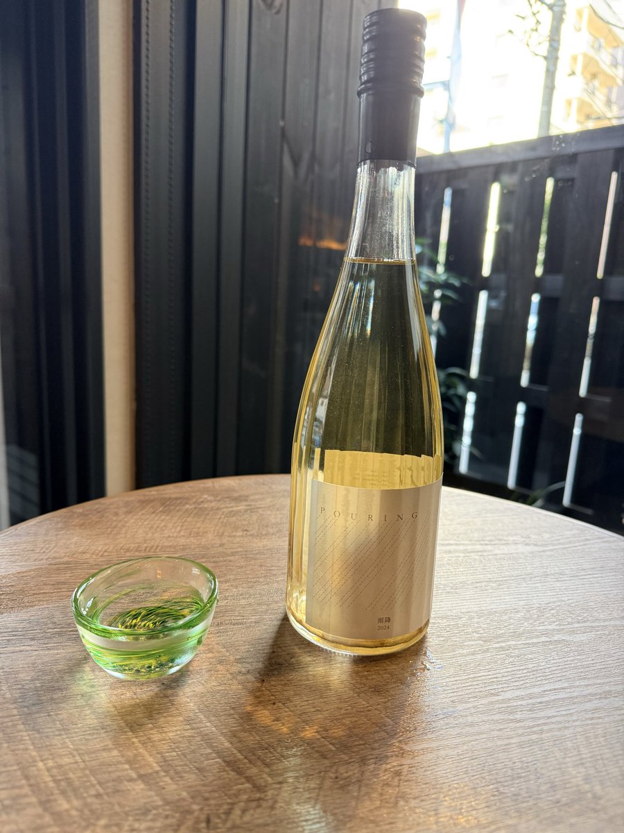 日本の物語を一杯に。

酒屋とバーテンダーが手掛けた、新しい日本酒のかたち。
器を選び、香りを重ね、感性をブレンドする。

ただ“飲む”のではなく、
心に化学反応を起こす一杯へ。

日本酒の、その先へ。

#日本酒 #浅草 #SAKE #インバウンド