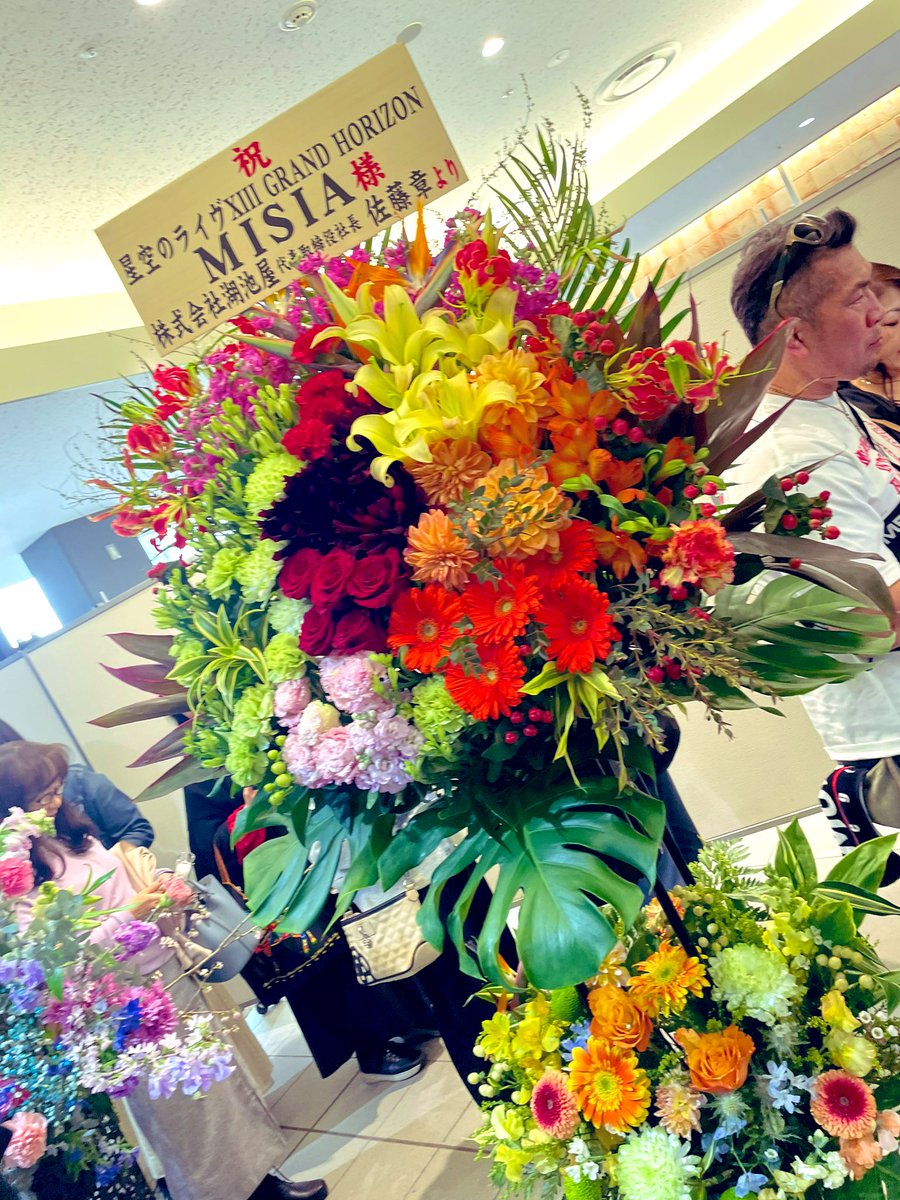 こんにちは😃 お江戸から途中下車してフォローさんと 大好きな