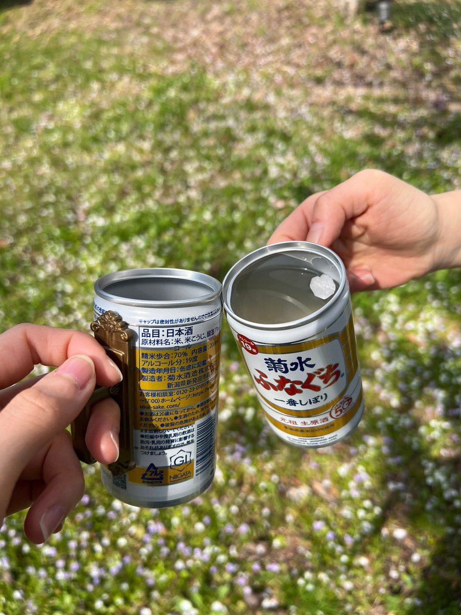 マだオ【無修正 工◯画像 大量】 (@nojinizm) / Posts / X