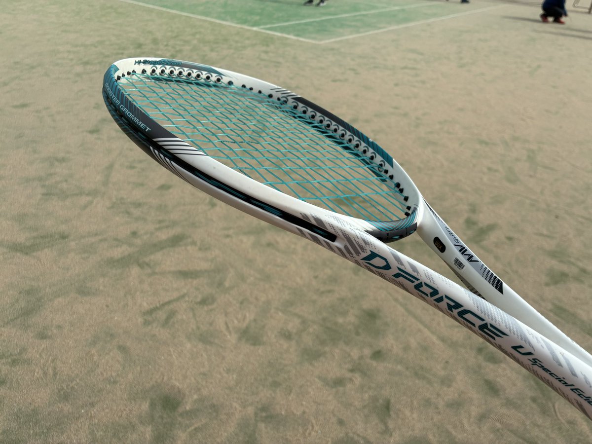 我が家のラケット仲間達 ついに真打ちD FORCE U SPECIAI EDITION をGET