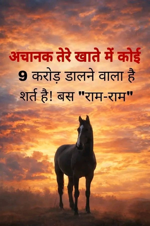 घर का वैद्य tweet media