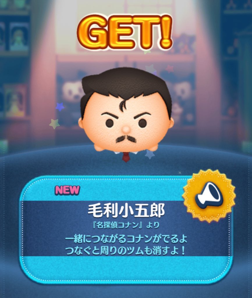 ぜ・らちん tweet media