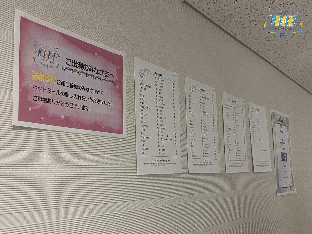 天沢 朱音 (@amasawa__akane) / Posts / X