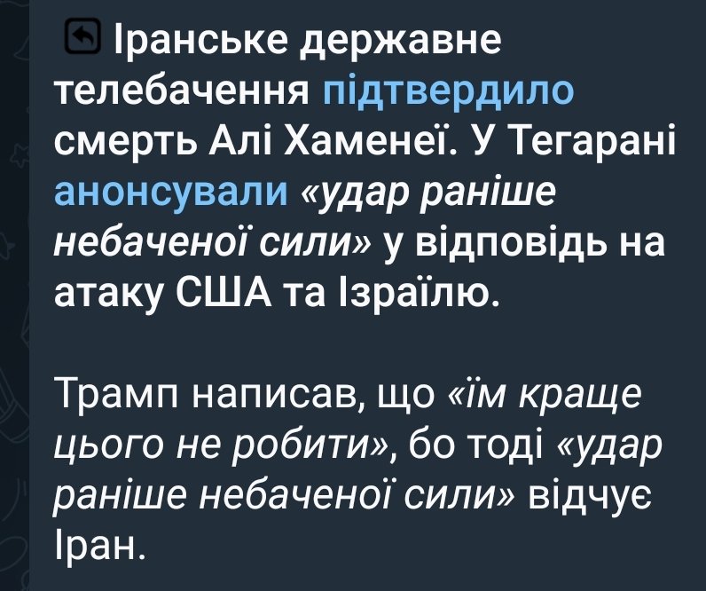 берегиня зони комфорту tweet media