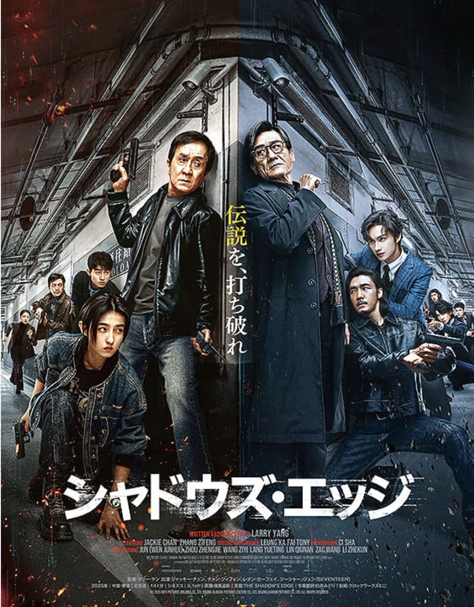 まき(`･ω･´)＠鳩ぽっぽ tweet media