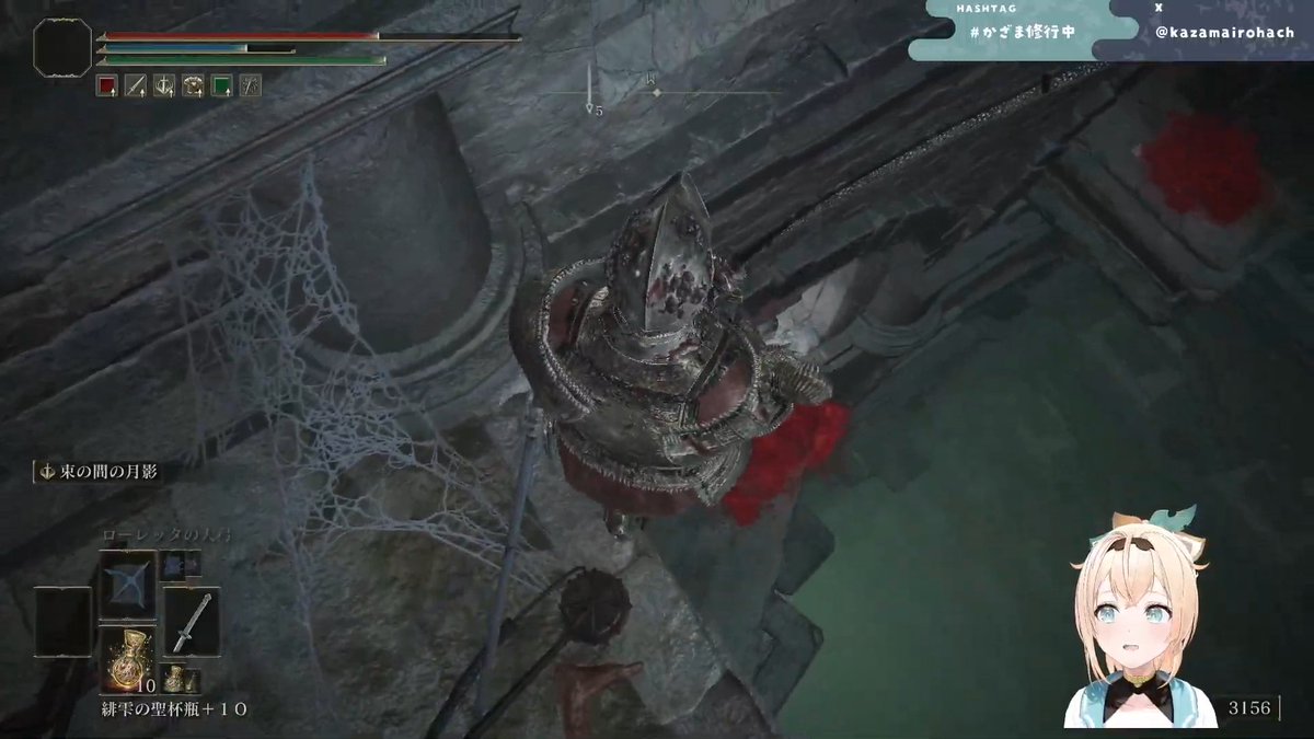 この先、良いものがあるぞ( ・᷄֊・᷅) #かざま修行中