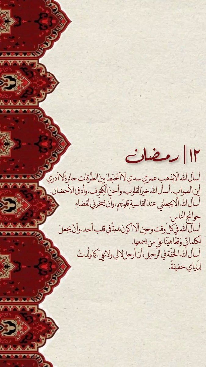 نواف | NAWAF (@nawaf768o) on Twitter photo 