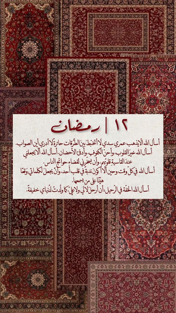 نواف | NAWAF (@nawaf768o) on Twitter photo 