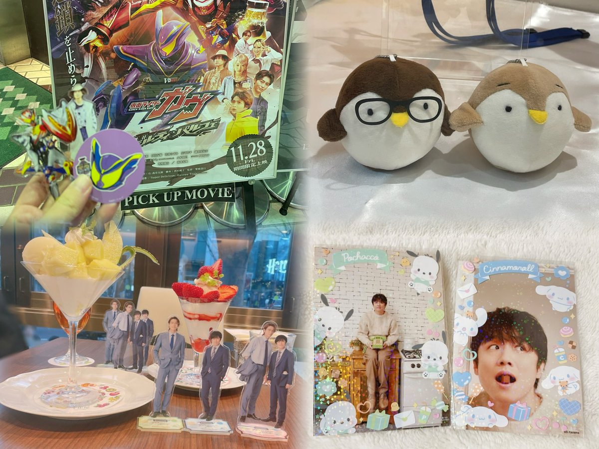 みー tweet media