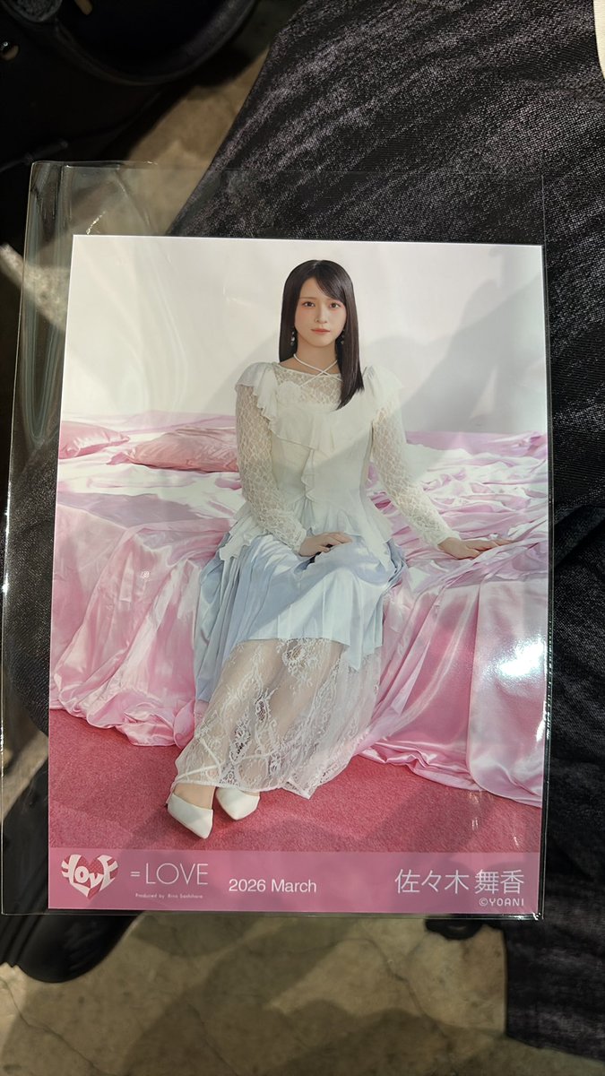 イコラブ　たからつり　ビック生写真　トレ

譲　佐々木　ヒキ

求　音嶋　ヨリ

会場にて交換希望です